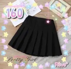 Item thumbnail for item 75d9eb9a-c29e-4b6c-97ac-c94bfa945c5f