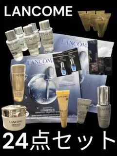 LANCOME(ランコム) 本品+試供品24点セット!