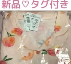 新品未使用タグ付き　エメフィール　もも柄　パジャマ　ルームウェア　L