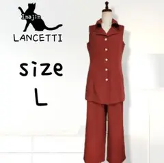2点セット【LANCETTI】レディース ノースリーブu0026パンツ L