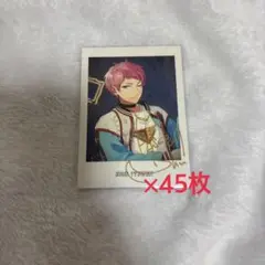 あんスタ ぱしゃ 斎宮宗 45枚セット