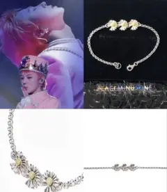 GDRAGON PEACEMINUSONE デイジー ブレスレット