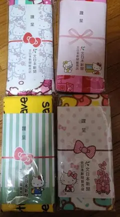 レア ハローキティフェイスタオル4枚セット②