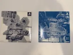 ARMORED CORE & ガンブレイブの体験版　ps1ソフト