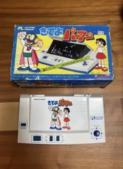 2025年最新】きてよパーマン LSIの人気アイテム - メルカリ