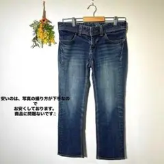 ジョージアラブ/ダークブルー ストレートデニム/美品／上品