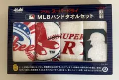 MLBハンドタオルセット