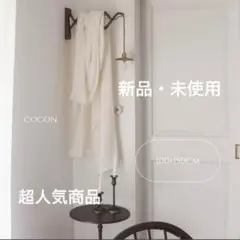 Item thumbnail for item 5e956be6-f0a3-4d26-996c-ca33ca0c0dbb