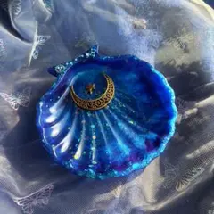 シェル トレー 貝 皿 小物入れ 月 星 夜空 青 ハンドメイド