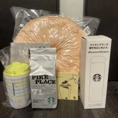 スターバックス福袋2023