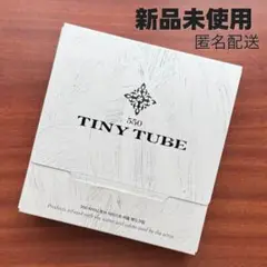 【匿名配送】イルフン ハンドクリーム TINY TUBE フォトカード無し
