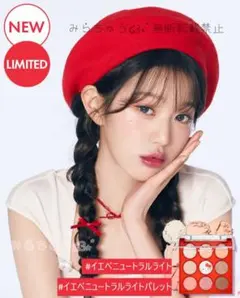 Item thumbnail for item 6dd10f03-50d8-49f4-a6fc-46e0158a54b3