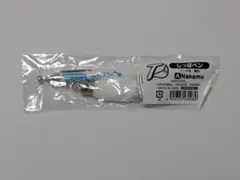 しっぽペン　Nakamu　ワイテルズ