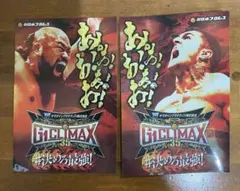 新日本プロレス G1クライマックス ステッカー ２枚