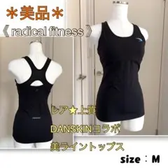 2025年最新】オキシジェノの人気アイテム - メルカリ