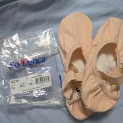 新品　So Danca 　ソ・ダンサ　バレエシューズ