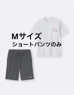 ちいかわ ドライパイルセット ショートパンツのみ