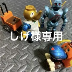 がんばれロボコン・ロボプー 超合金、ひみつ百科、シール セット 2025年最新】ロボプー 超合金の人気アイテム - メルカリ