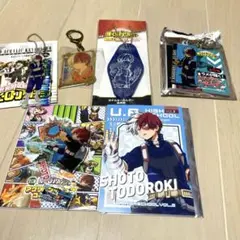 轟焦凍 キーホルダー