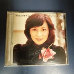【CD】太田裕美 singles 1974〜1978