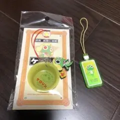 ケロロ軍曹　ケロリンストラップ とクリーナーストラップ　セットで　未使用