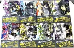 2025年最新】女神異聞録ペルソナ 全巻の人気アイテム - メルカリ