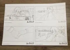 【非売品】ルックバック　ポストカード