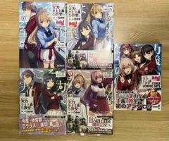 ③ようこそ実力至上主義の教室へ 漫画 9巻〜12巻+アンソロジー