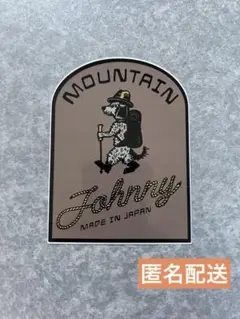 mountain research キャンバスプリントジェリーマルケス3個セット mountain research キャンバスプリントジェリーマルケス3個