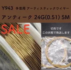 Item thumbnail for item 16f02bcb-95bf-40ee-a104-12a302ef1037