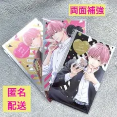 ピンクとハバネロ　12巻　特典メタリックカード　3種　コンプリートセット