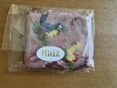 フェイラー　ハイジペイズリー　L字ポーチ　WEB 限定
