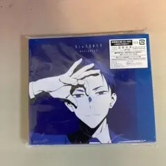 CD + DVD