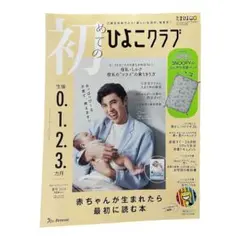 Item thumbnail for item e5ba737f-76e7-4cf2-b2fc-dbe00de46eb1