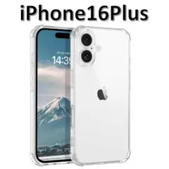 Item thumbnail for item 861d8ad4-634b-4b0d-a206-9151e5683aec