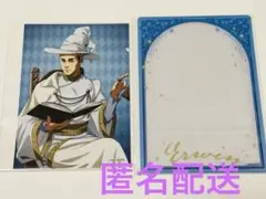 Item thumbnail for item 4f9049e7-ad36-4620-a355-c7791320fb7d