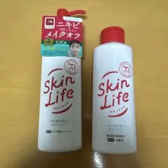 スキンライフ 薬用 メイク落としジェル 化粧水 ※バラ売りひ不可