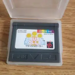 クラッシュローラー ネオジオポケットカラー