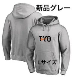 新品NIKE 読売ジャイアンツ TYO ブラック フーディー パーカーL 巨人 読売ジャイアンツ ナイキ ブラック TOKYO フーディー _キッズ