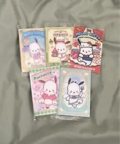 サンリオウエハース ポチャッコ 5枚