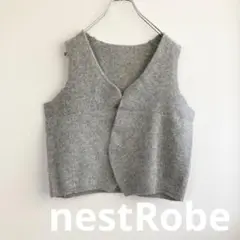 ネストローブ・アンゴラ混ベスト・グレー