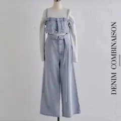 ほぼ新品‼️CHICO 配色切り替えデニムコンビネゾン