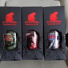 ゴジラウイスキー3種限定品 ゴジラ』と久米仙酒造のコラボウイスキー“ゴジラ × OKINAWA BLUE