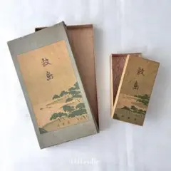 昭和レトロ　煙草セット　敷島　珍品　希少 煙草 昭和レトロ 摸型 パッケージ 銘柄 コレクション レア 希少