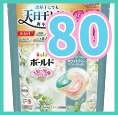 Item thumbnail for item 9dd3f48a-8e86-45c1-adc2-63dd9e85868d