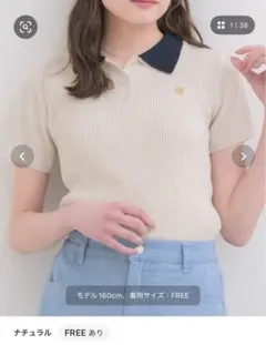 ems excite ポロシャツ