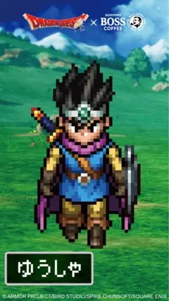 Item thumbnail for item e5ceaf40-5de4-4717-a6df-5f6b2c105d5a