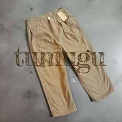 新品未使用✨tumugu ツムグ　タックパンツ　チノパン　ベージュ　サイズ1