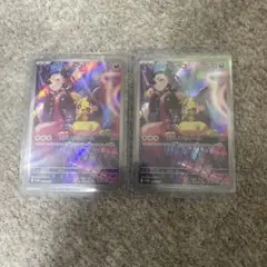 マリィのモルペコ