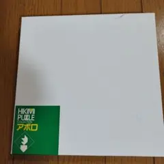 Item thumbnail for item 84ee557e-1c1e-4dae-853b-267b0cddc71f